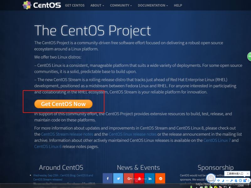 详解VMware12安装centOS8的配置图文教程(vm虚拟机安装centos8教程)
