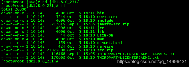 阿里云服务器安装配置tomcat 添加外网访问端口的教程