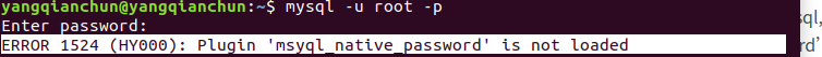 ubuntu18.0.4安装mysql并解决ERROR 1698 (28000): Access denied for user ''root''@''localhost''