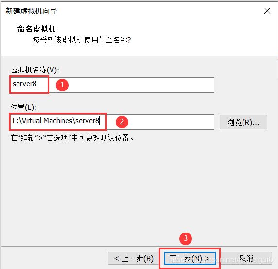 VMware安装Centos8系统的教程图解(中文图形化模式)