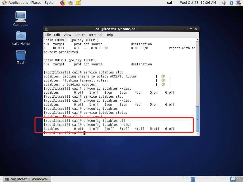 vmware配置hadoop实现伪分布式的图文教程