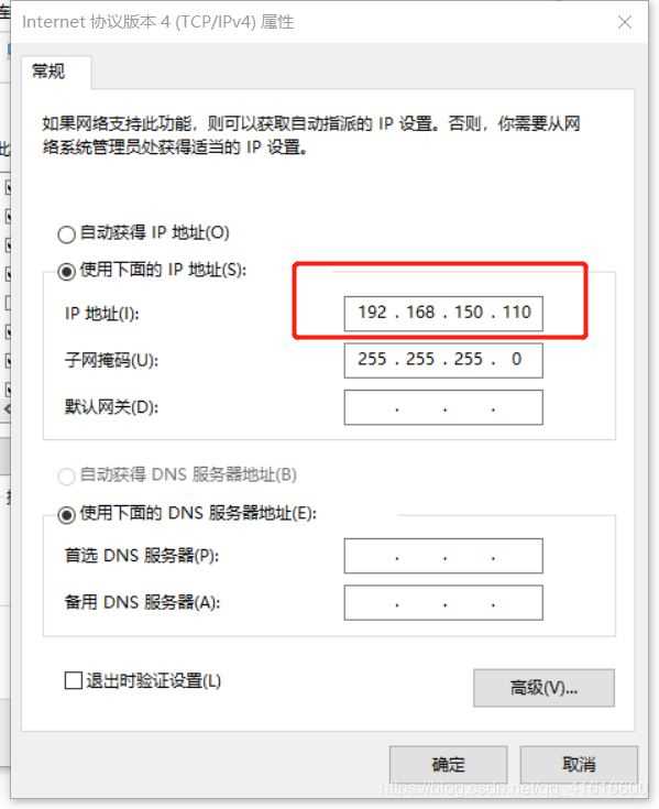 vmware配置hadoop实现伪分布式的图文教程