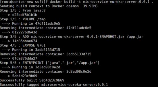 十分钟学会用docker部署微服务
