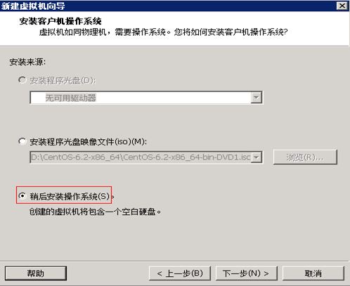 linux环境下的Oracle部署教程