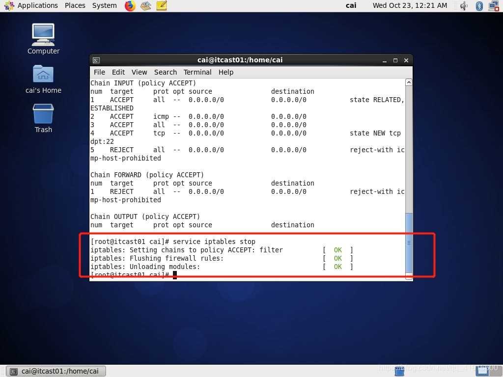 vmware配置hadoop实现伪分布式的图文教程