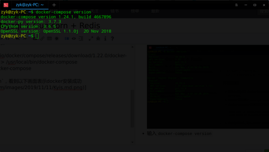 Docker部署Django+Mysql+Redis+Gunicorn+Nginx的实现