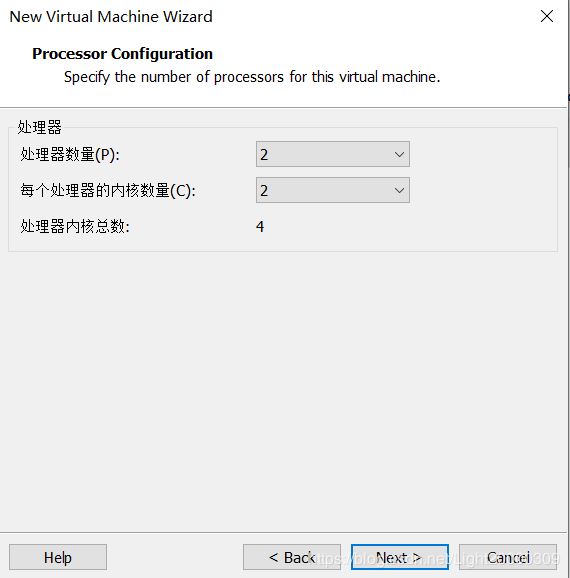 在VMware上创建虚拟机及安装Redhat Linux操作系统(图文教程)