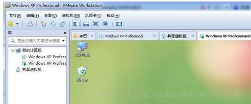 详解VMware开启模块diskearly的操作失败的解决