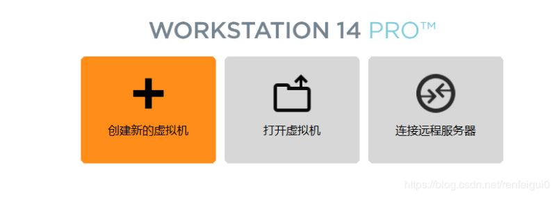 VMware安装Centos8系统的教程图解(中文图形化模式)