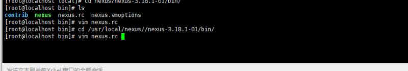 centeros7 安装配置环境jdk1.8的教程
