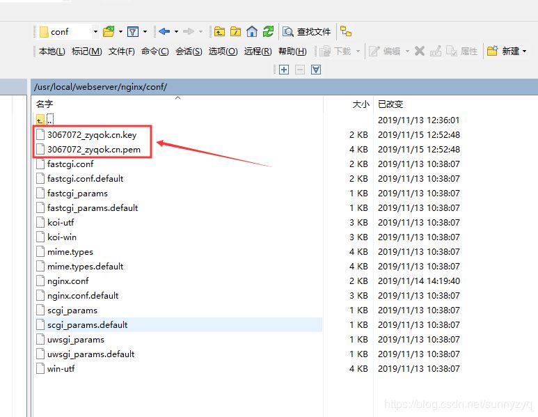 Nginx 域名SSL证书配置(网站 http 升级为 https)