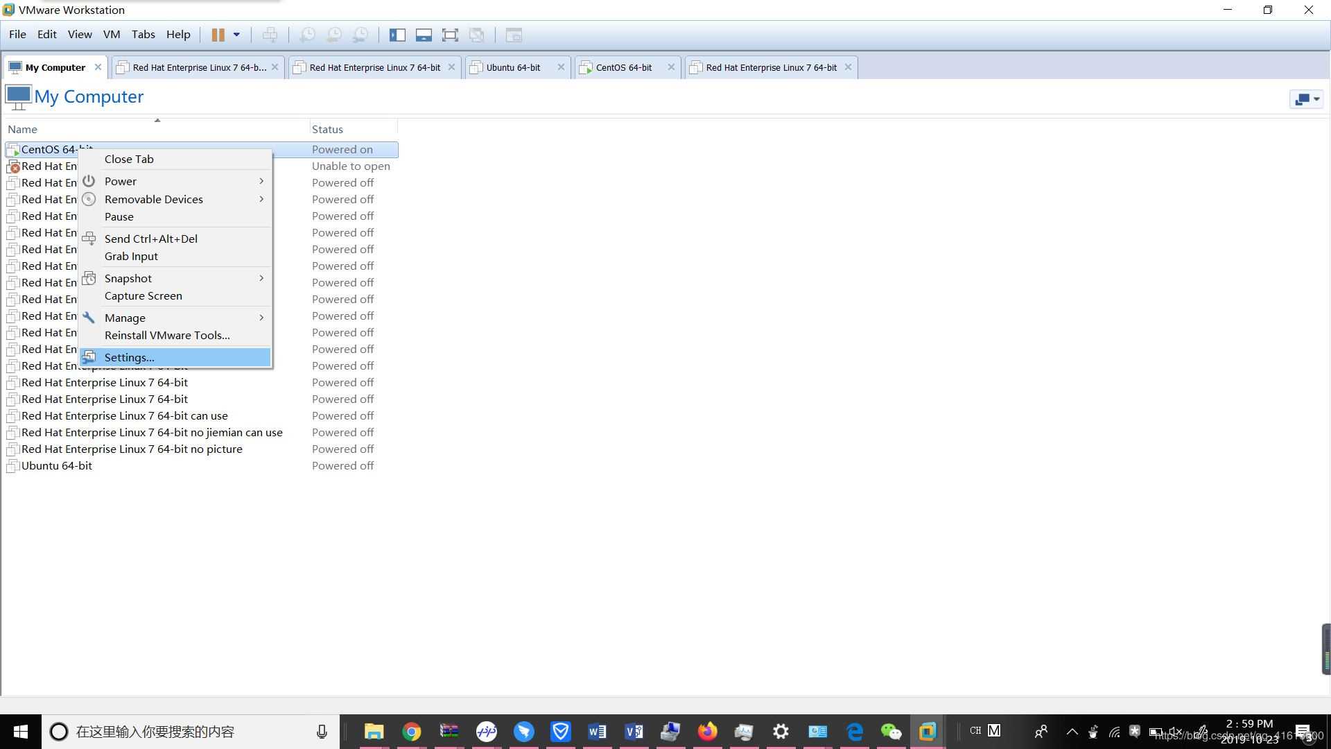 vmware配置hadoop实现伪分布式的图文教程