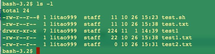 Linux下修改文件权限(所有权)