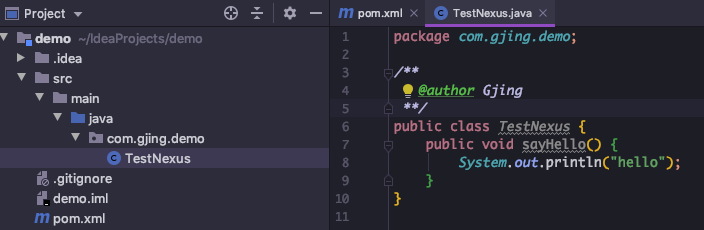 Linux搭建自己Nexus私服的实现方法