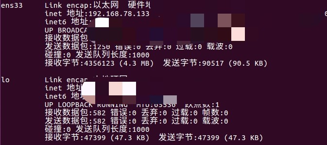 在window8上使用ssh命令的记录