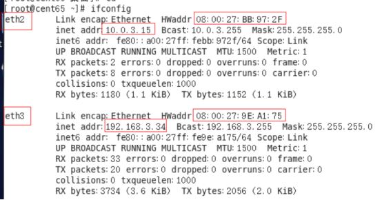 Virtual Box复制虚拟机的教程图解