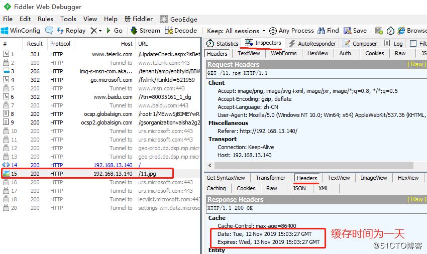 Nginx隐藏版本号的方法