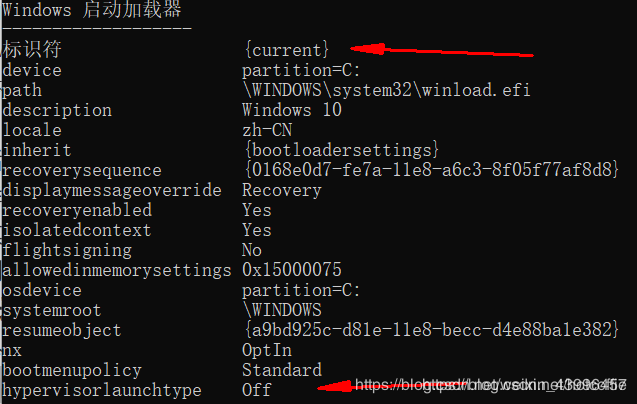 解决win10家庭版VMware不能安装64位操作系统问题
