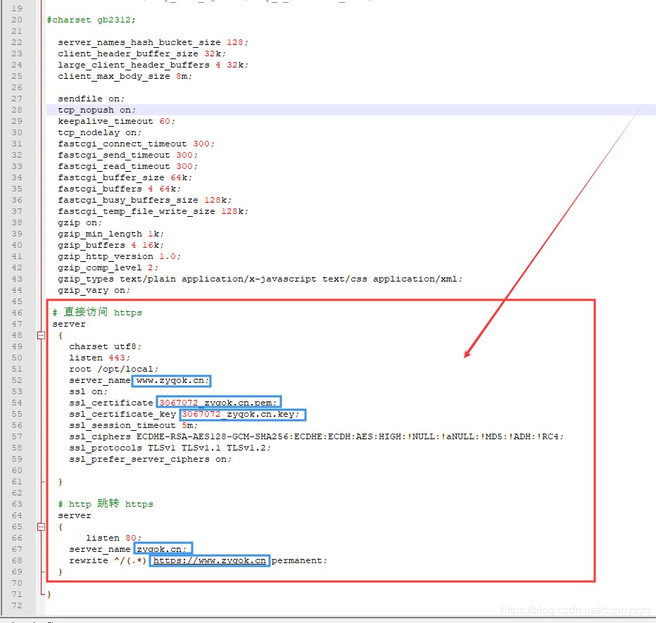 Nginx 域名SSL证书配置(网站 http 升级为 https)