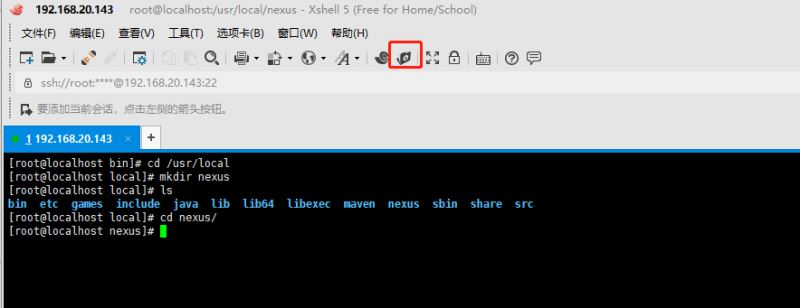 centeros7 安装配置环境jdk1.8的教程