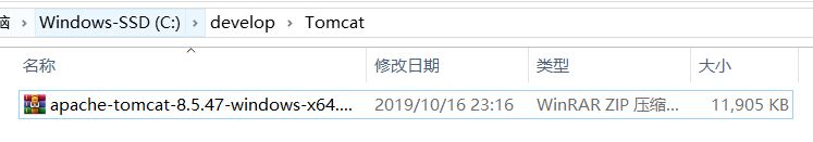 在Win10上安装Tomcat服务器及配置环境变量的详细教程(图文)