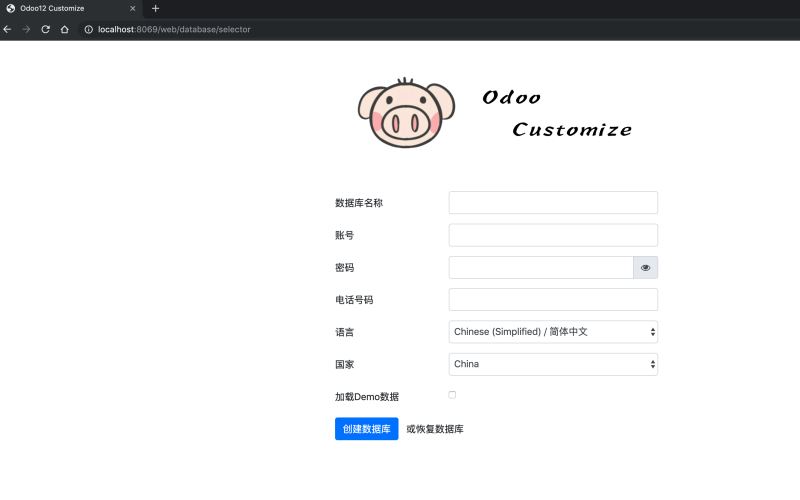 在windows10上安装odoo12开发环境的方法