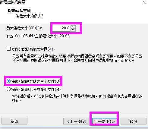 windows 用VMware创建linux虚拟机安装CentOS7.2操作系统