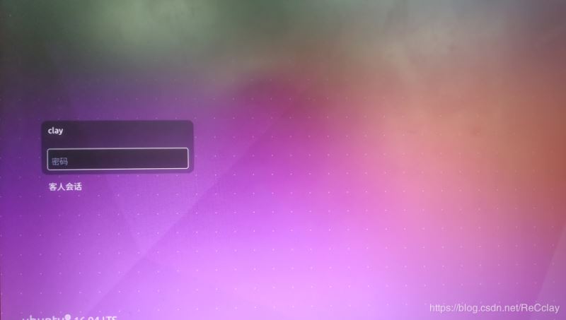 Win10 + Ubuntu 16.04双系统完美安装教程【详细】
