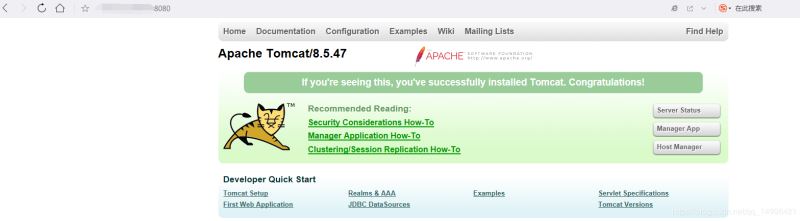 阿里云服务器安装配置tomcat 添加外网访问端口的教程