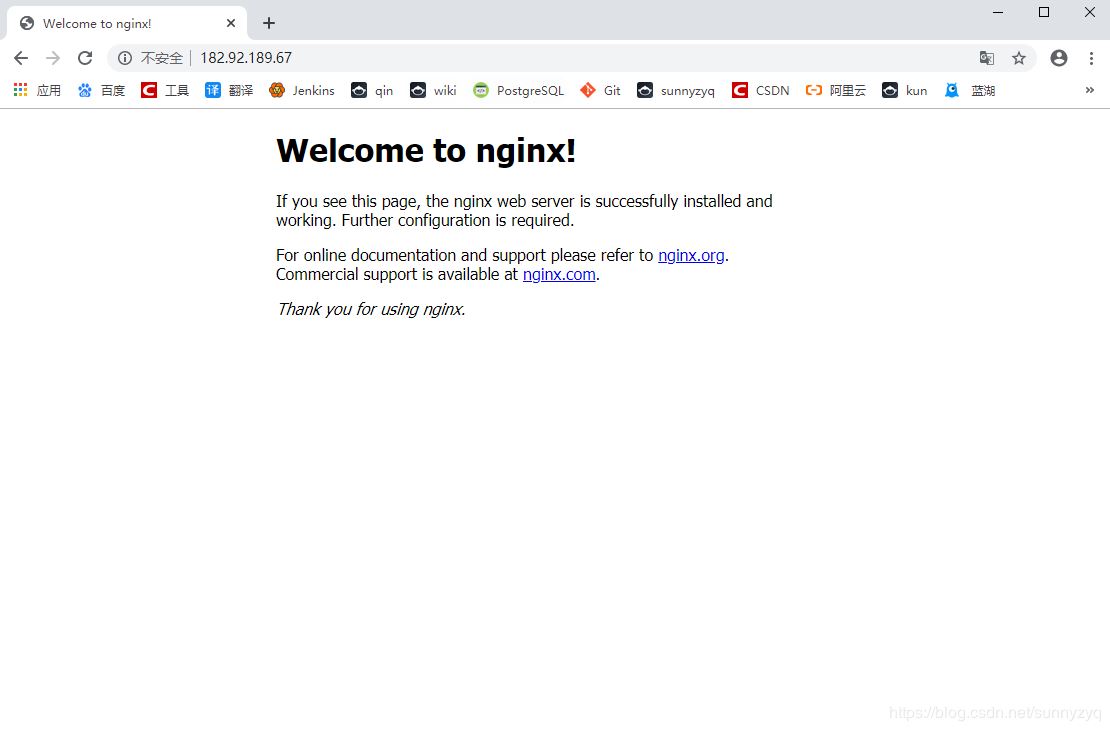 阿里云安全规则配置详解