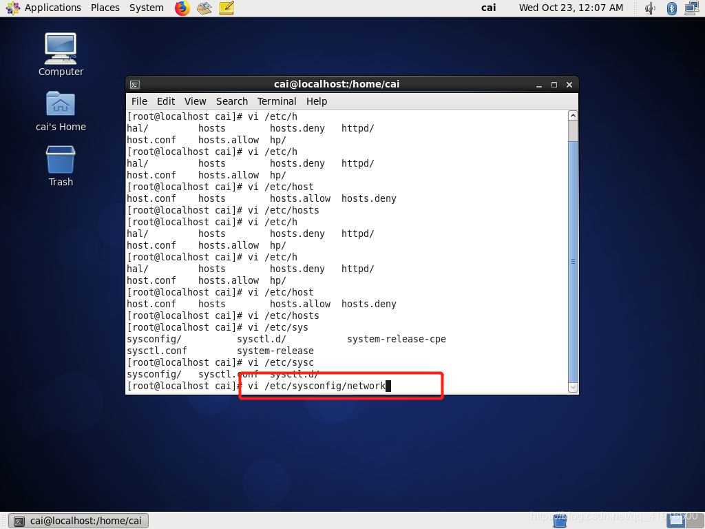 vmware配置hadoop实现伪分布式的图文教程