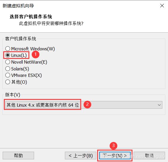 VMware安装Centos8系统的教程图解(命令行模式)
