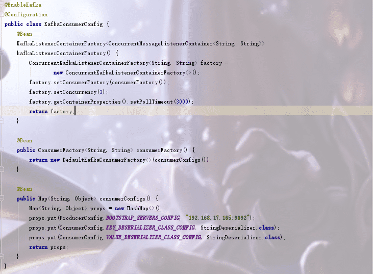 Docker部署Kafka以及Spring Kafka实现