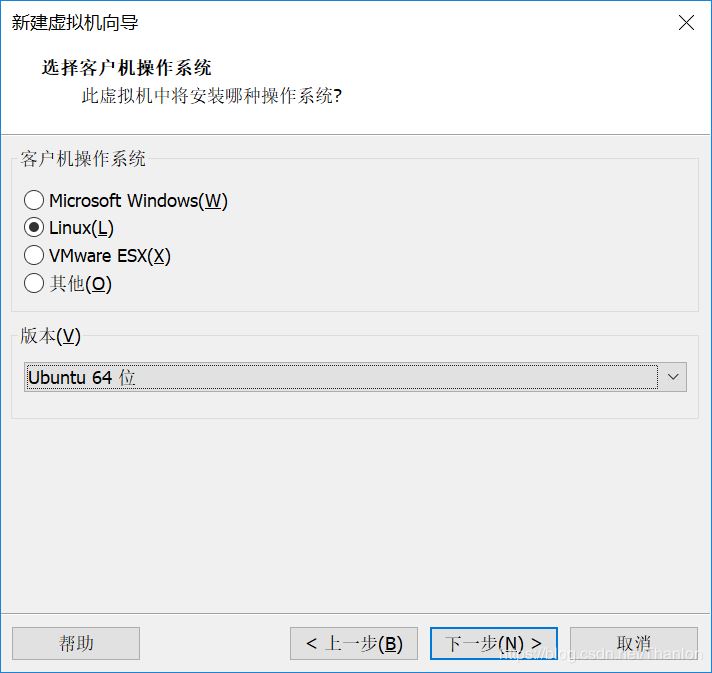 ubuntu19.04安装教程(图文步骤)