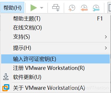 ubuntu19.04安装教程(图文步骤)