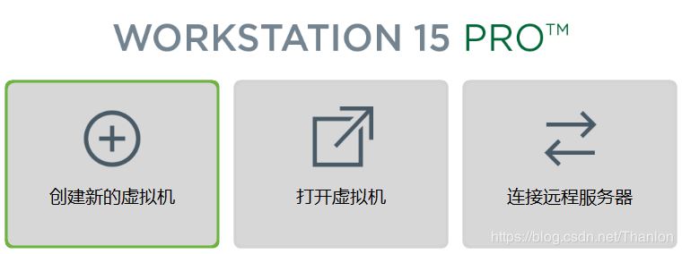 ubuntu19.04安装教程(图文步骤)