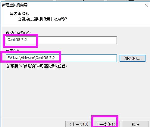 windows 用VMware创建linux虚拟机安装CentOS7.2操作系统