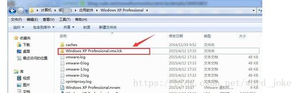 详解VMware开启模块diskearly的操作失败的解决