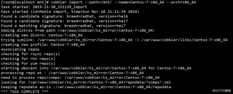 基于cobbler 实现自动安装linux系统