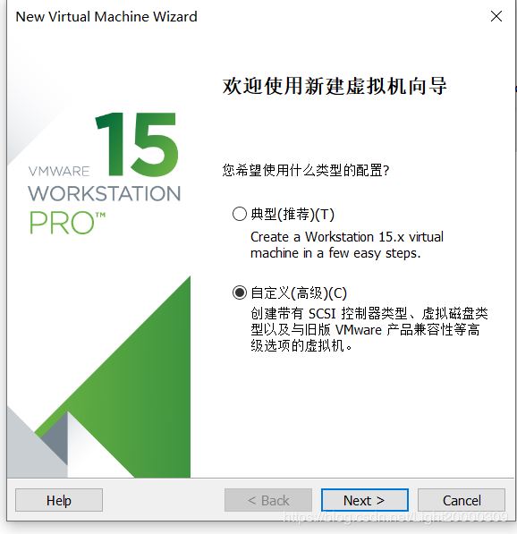 在VMware上创建虚拟机及安装Redhat Linux操作系统(图文教程)