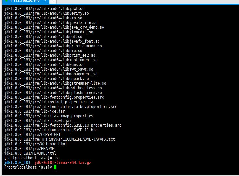 centeros7 安装配置环境jdk1.8的教程