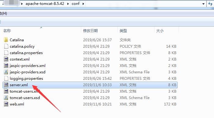 Tomcat多端口域名访问并配置开启gzip压缩方法
