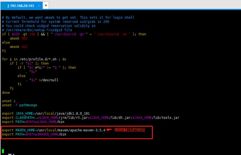 centeros7 安装配置环境jdk1.8的教程