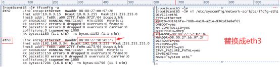 Virtual Box复制虚拟机的教程图解