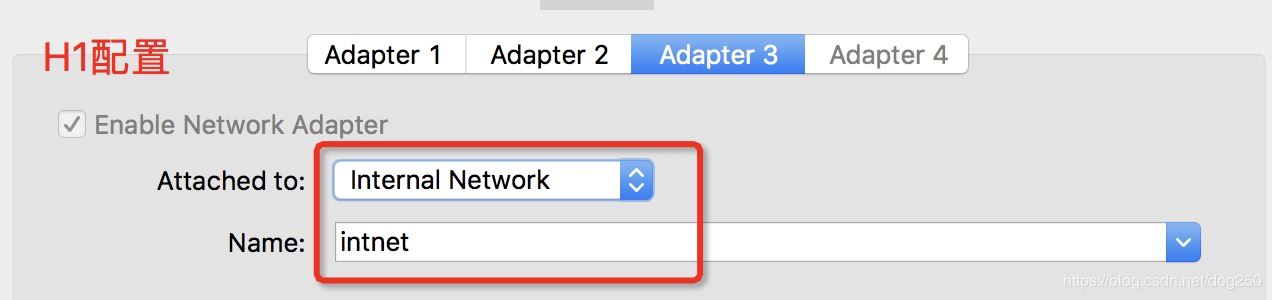 Linux bridge桥接两个VirtualBox虚拟网络的方法步骤