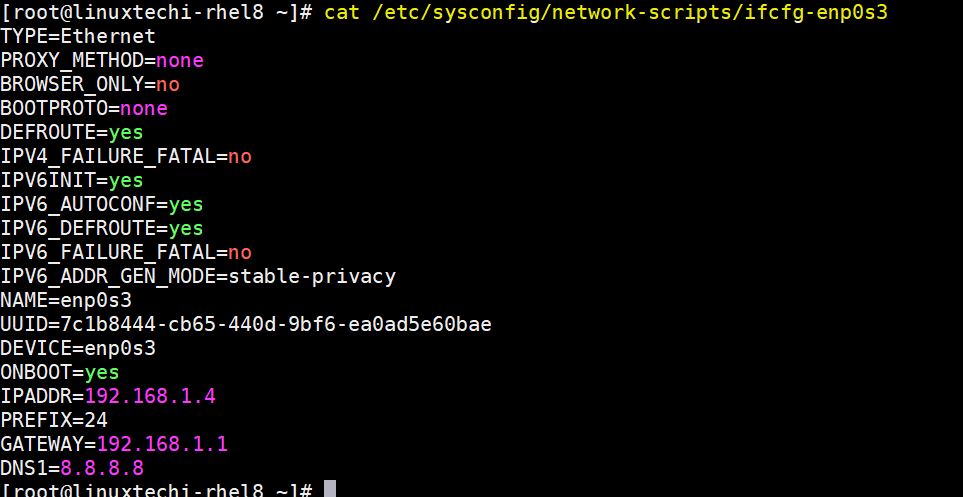 浅析在 RHEL8 配置静态 IP 地址的不同方法
