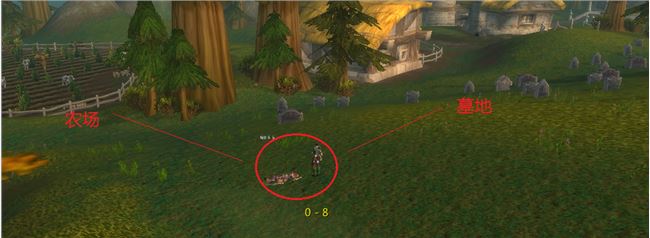 魔兽世界怀旧服刺客的契约任务怎么做 南海镇隐藏任务刺客的契约触发条件及攻略