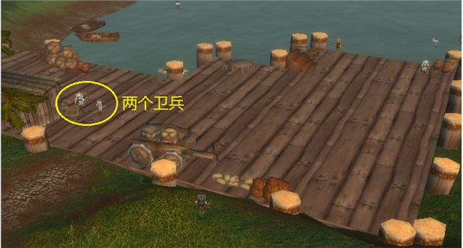 魔兽世界怀旧服刺客的契约任务怎么做 南海镇隐藏任务刺客的契约触发条件及攻略