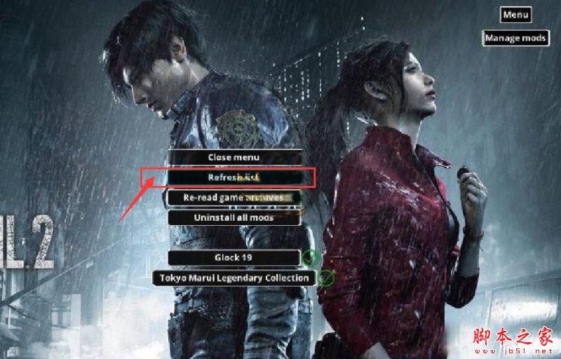 生化危机2重制版MOD管理工具(modmanager导入工具) v2.220 免费绿色版