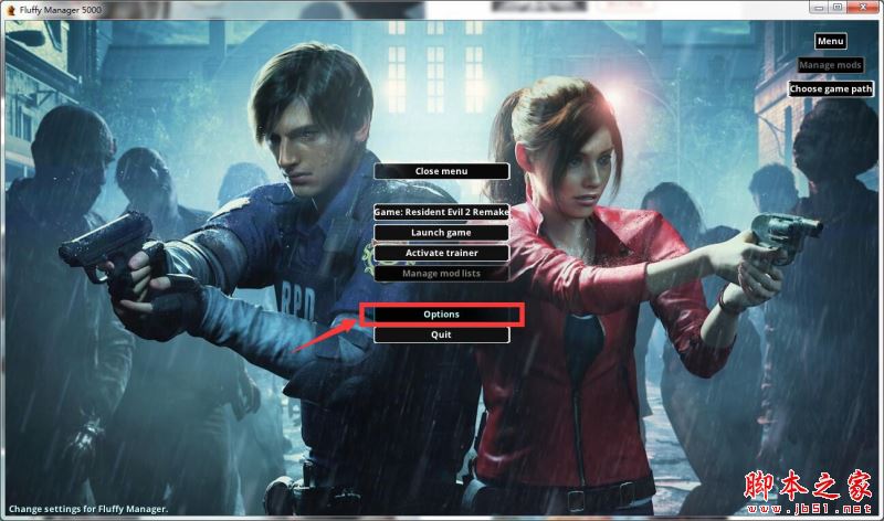 生化危机2重制版MOD管理工具(modmanager导入工具) v2.220 免费绿色版